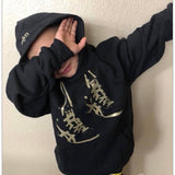 Wrestling Shoes Hoodie