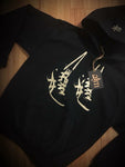 Wrestling Shoes Hoodie